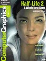 Volume: 27 Issue: 3 (March 2004)